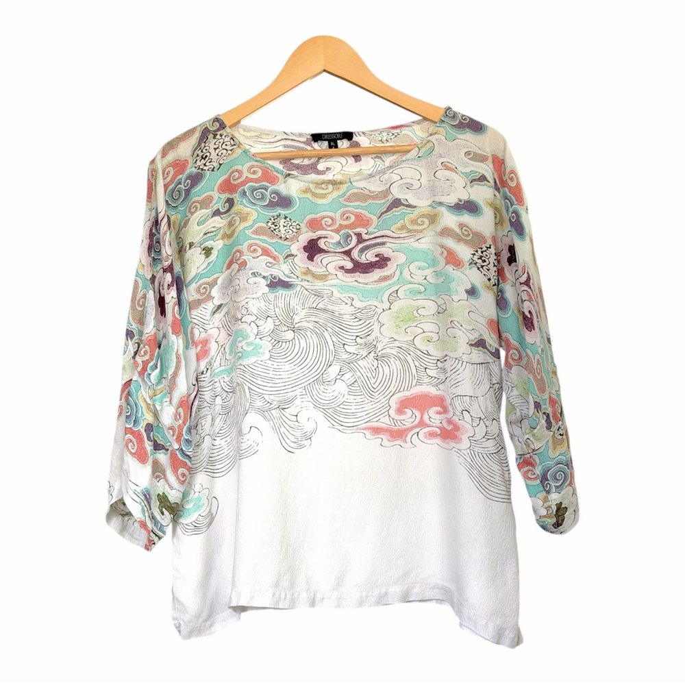 Dressori 100%‎ Silk Blouse Petite Large Multicolor Abstract Print Top